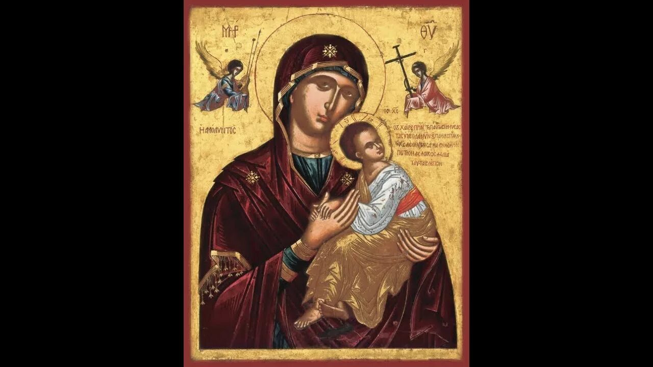 Икона страстной богоматери. Божья матерь страстная. Богоматерь страстная икона. Икона пресветая богородица « страстная». Божья матерь.