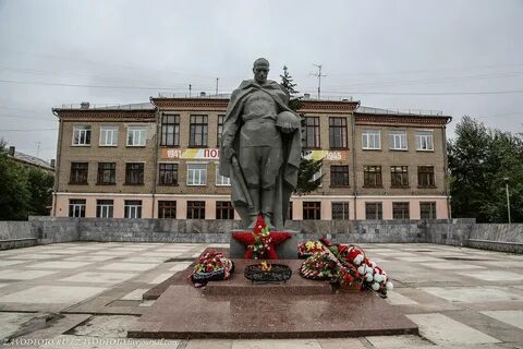 Полевской