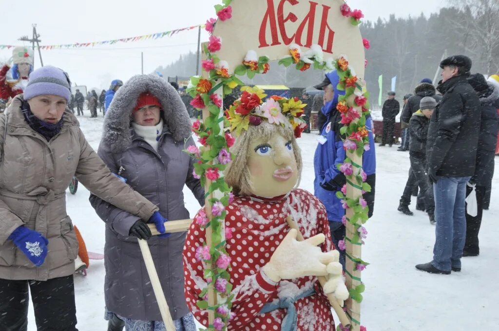 Погода в усть ишиме на неделю. Усть Ишим. Символ праздника севера Усть-Ишим 2014. Усть Ишимское сельское поселение. Усть-Ишимский объявление.