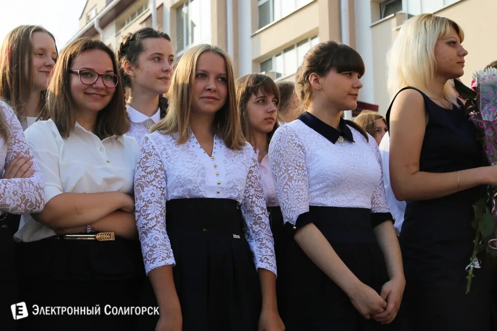 Школа 1 солигорск. Сш 1 солигорск. Школа 1 солигорск. Школа 6 шахтерск. Сш 1 солигорск.