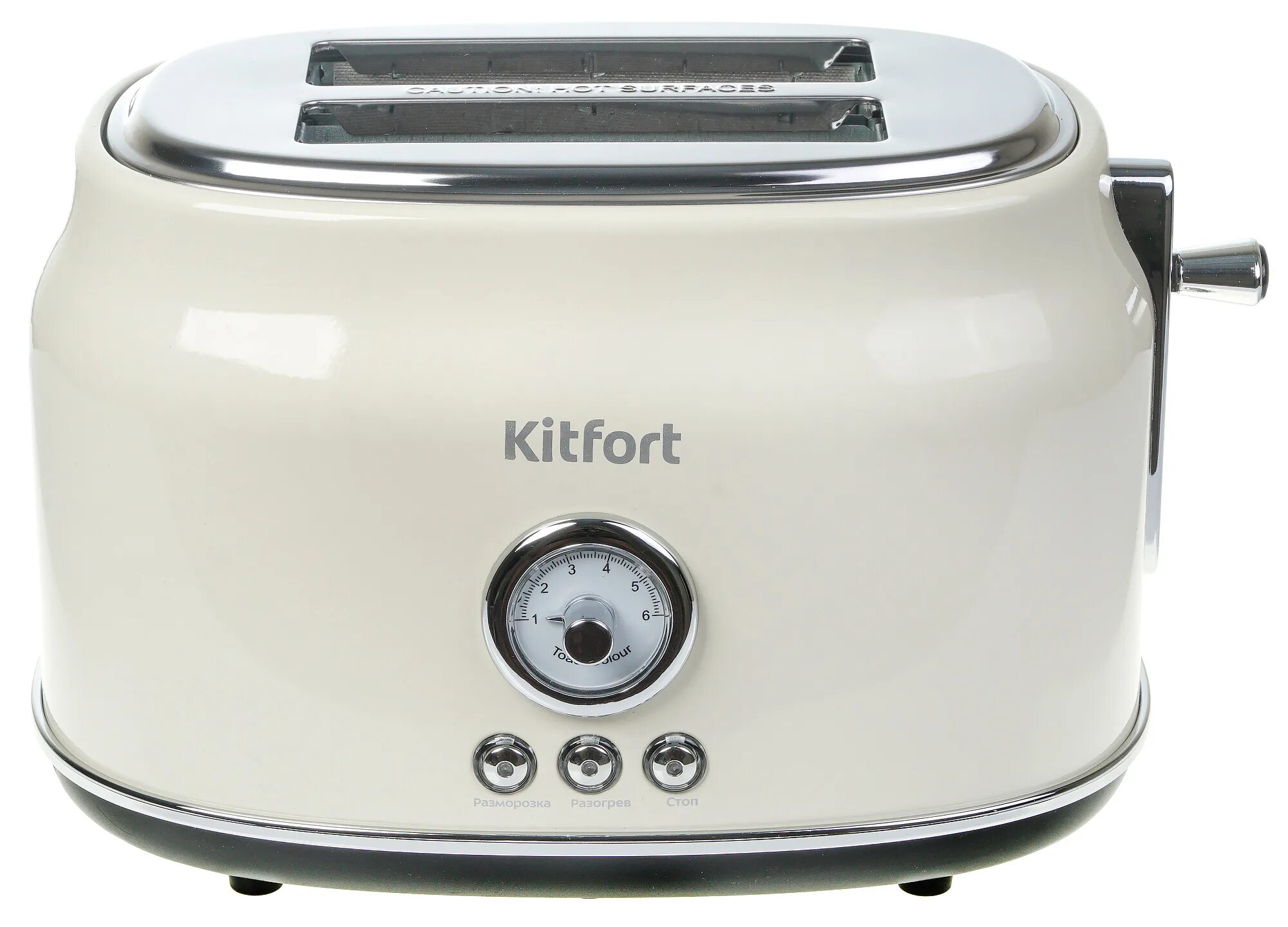 Тостер кт-2038 kitfort. Тостер kitfort бежевый. Тостер kitfort бежевый. Тостер kitfort бежевый. Kitfort kt-2038.