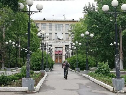 Тихоокеанский государственный университет