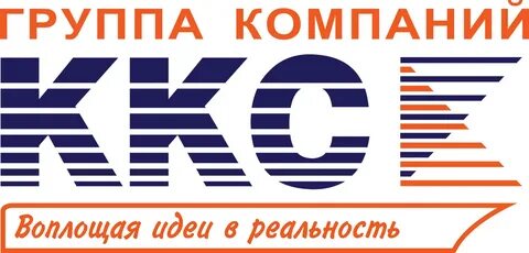 Группа компаний информация