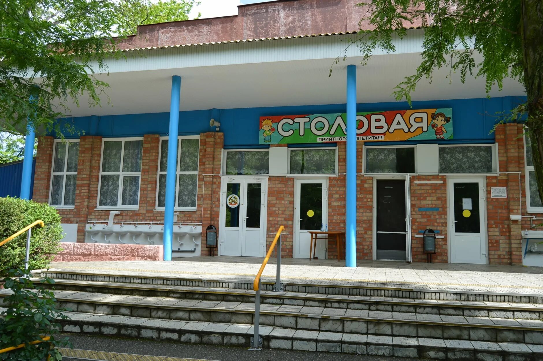 Ейск краснодарский край. Государственная служба занятости. Служба занятости краснодар вакансии. Ейск центральная площадь. Днс на коммунаров ейск.