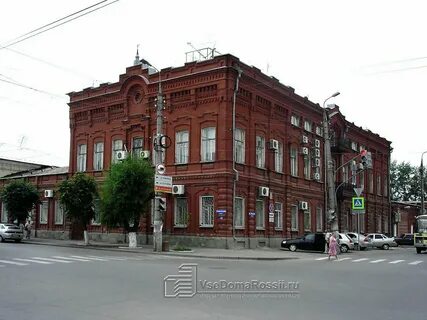 Ул красная сызрань