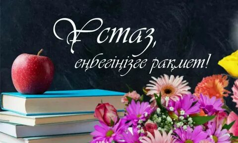 5 минуттық порно видеолар