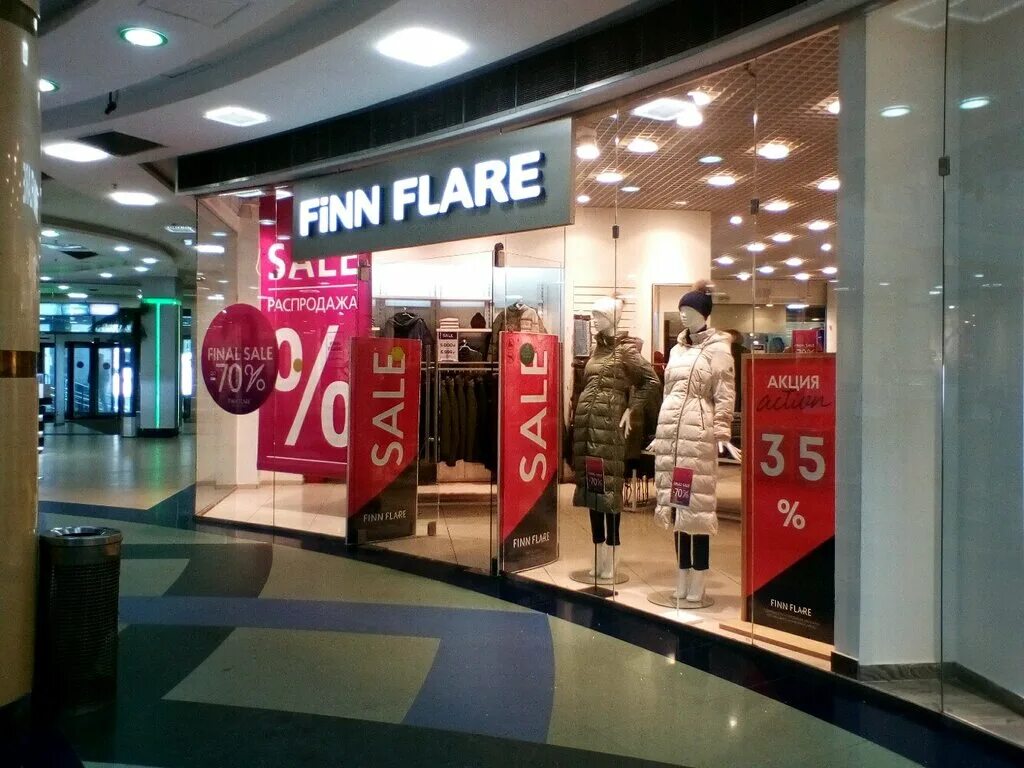 товары finn flare. Finn flare бутик. Finn flare брянск. магазин финн флер. Finn flare продавец.