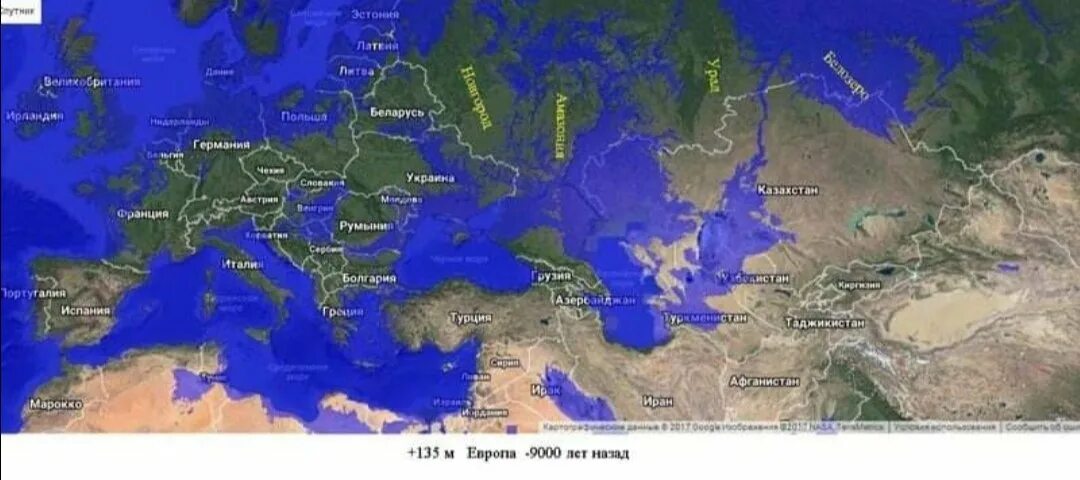 Какие города уйдут под воду в россии. Карта затопления земли Эдгара Кейси. Карта России при глобальном затоплении. Карта Эдгара Кейси после потопа Россия. Повышение уровня мирового океана карта затопления.