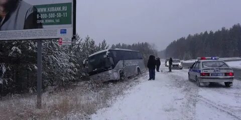 Екатеринбург североуральск
