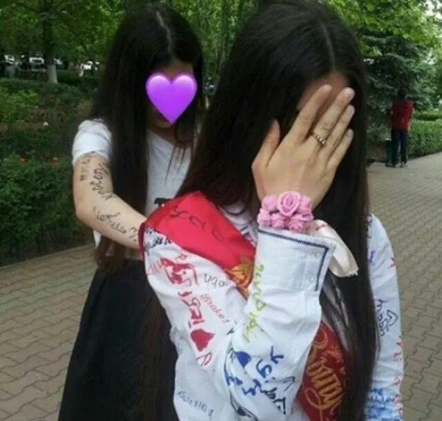 Подруги без лица. Сохры сестренки. Селфи с подругой. Сохры для группы. Подруги без лица.