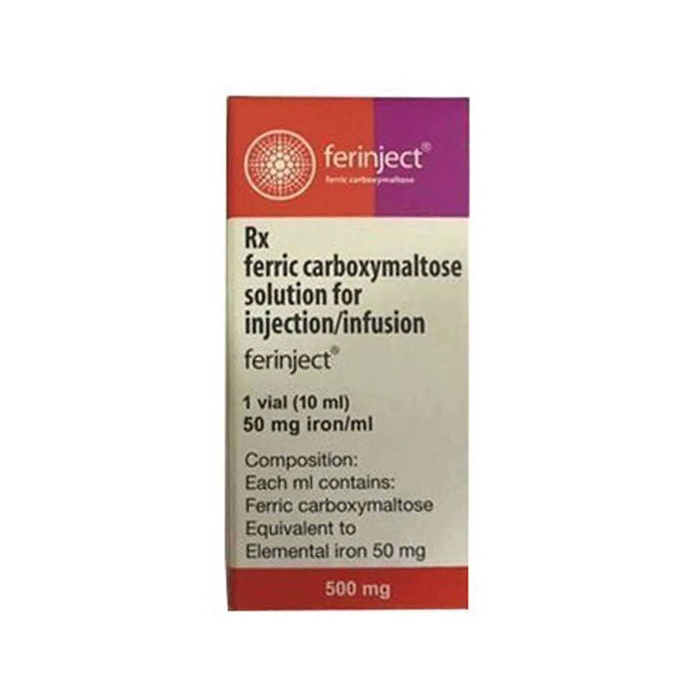 Феринжект купить спб 500 мг. Феринжект 500 мг. Феринжект 1000 мг. Феринжект 50 мг. Железо Феринжект капельница.