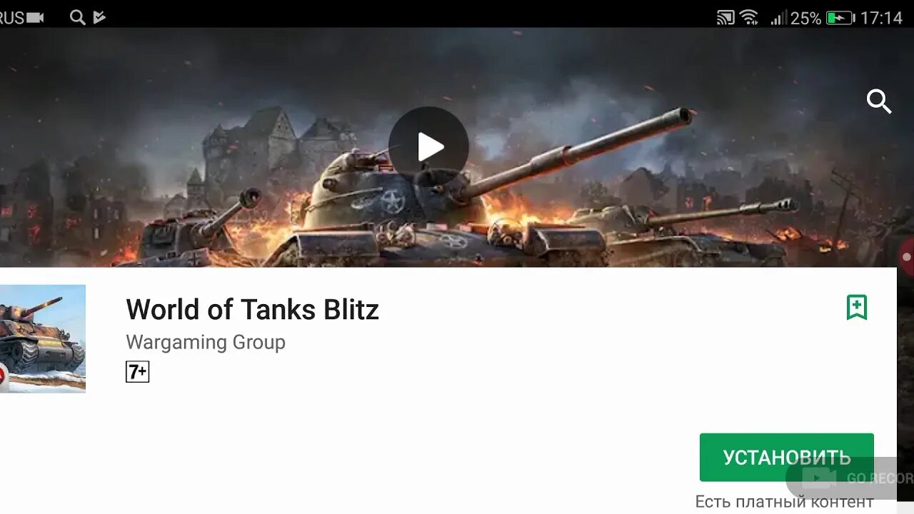 World of Tanks в плей Маркете. Плей Маркет ворлд оф танк блиц. World of Tanks Blitz на ПК. Танки в плей Маркете.