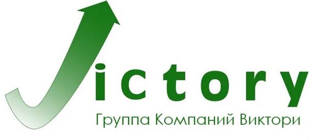 Victory group работа