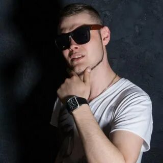 Сеня мужское