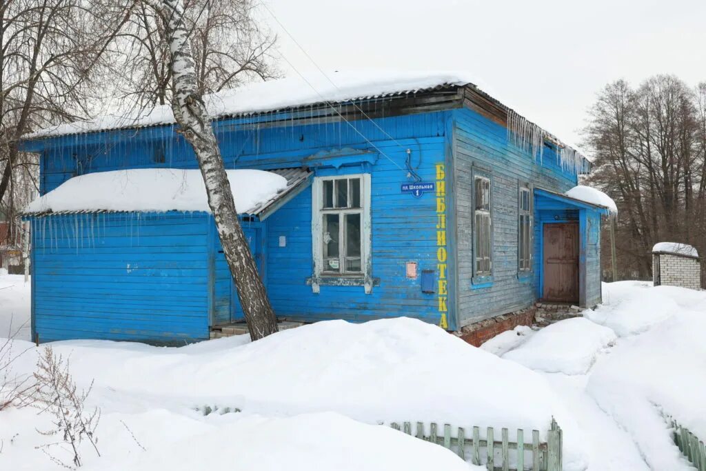 Объявления куплю в дзержинске. Посёлок Бабушкино Дзержинск. Поселок Бабушкино Нижегородская область. Библиотека в Бабушкино Дзержинск. Поселок Бабушкина Дзержинск.