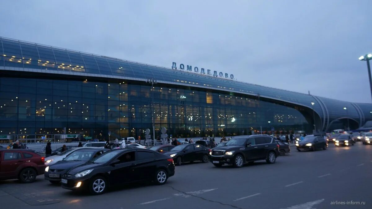 Аэропорт москвы 6