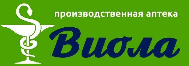 Заказ лекарств ульяновск. Аптека Виола. Аптека Виола Березники. Аптека Виола Красноуфимск. Березниковская аптека.