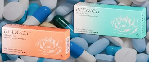 Регулон аналоги