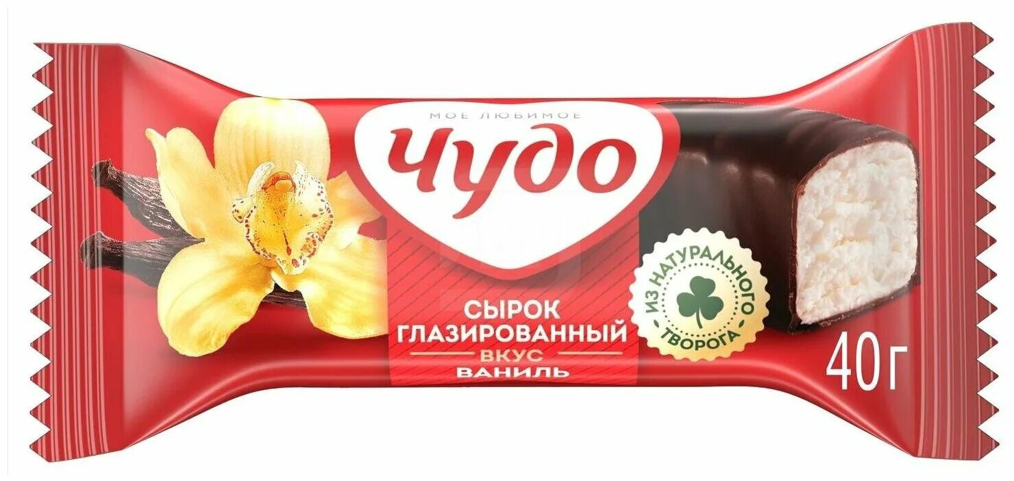 сырок чудо глазир шоколад 23 40г. сырок чудо глазир ваниль 25,6% 40г. сырок глазир чудо шоколад 25,6% 40г сзмж. чудо 40гр сырок ваниль. сырок чудо глазир шоколад 23 40г.