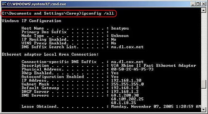 Вводить команды в компьютер. Командная строка ipconfig. для чего используется команда ipconfig. ipconfig параметры команды. all ip командная строка.