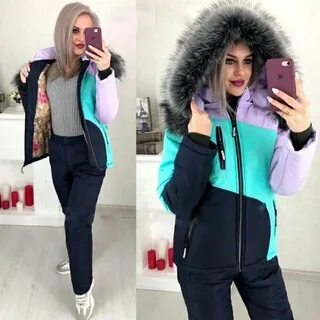 Зимние костюмы опт