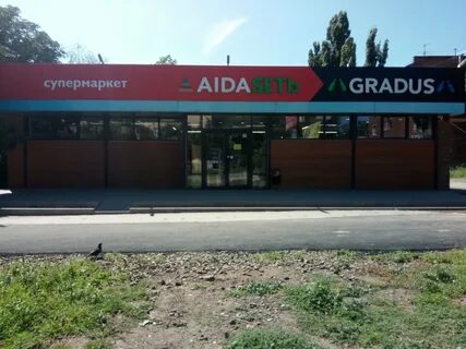 Тесто таганроге