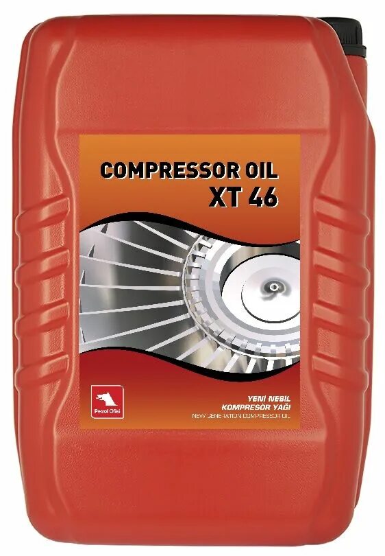 Масло компрессорное 1л. Масло компрессорное. Mannol compressor oil iso 100 1 л 1918. Масло компрессорное vdl 100. Масло компрессорное mannol compressor oil iso 46 1 л.