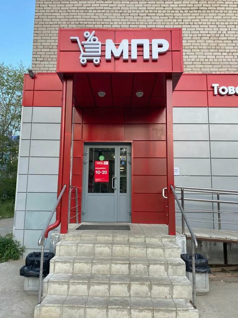 коряжма пушкина 11 корпус 1. коряжма улица пушкина. коряжма улица пушкина. коряжма пушкина. коряжма пушкина.