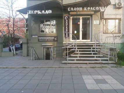 Салоны в махачкале