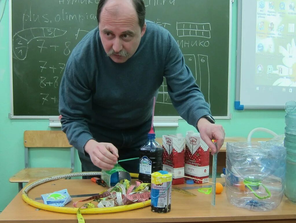 Метролог менделеево