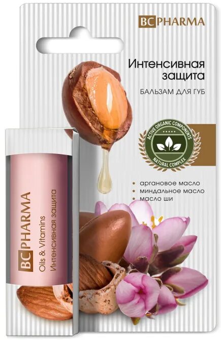Pharma group laboratories увлажняющий. Pharma group. Offshore pharma group. Green pharmacy шампунь. Бальзам pharma.