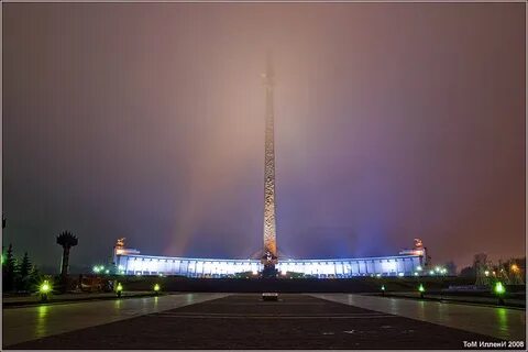 Стихотворение на поклонной горе