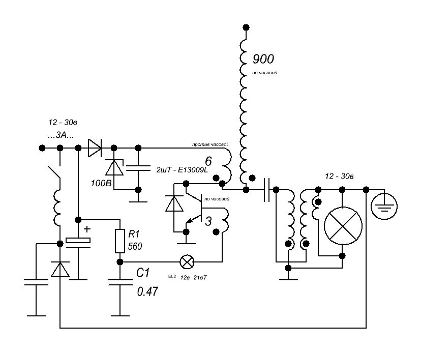 Катушка Тесла на полевом транзисторе irfp460. Схема катушки Тесла на полевом транзисторе. Качер с модуляцией схема. Катушка Тесла на IGBT транзисторах.