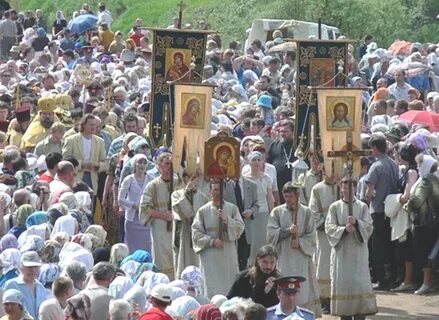 Молитесь народ