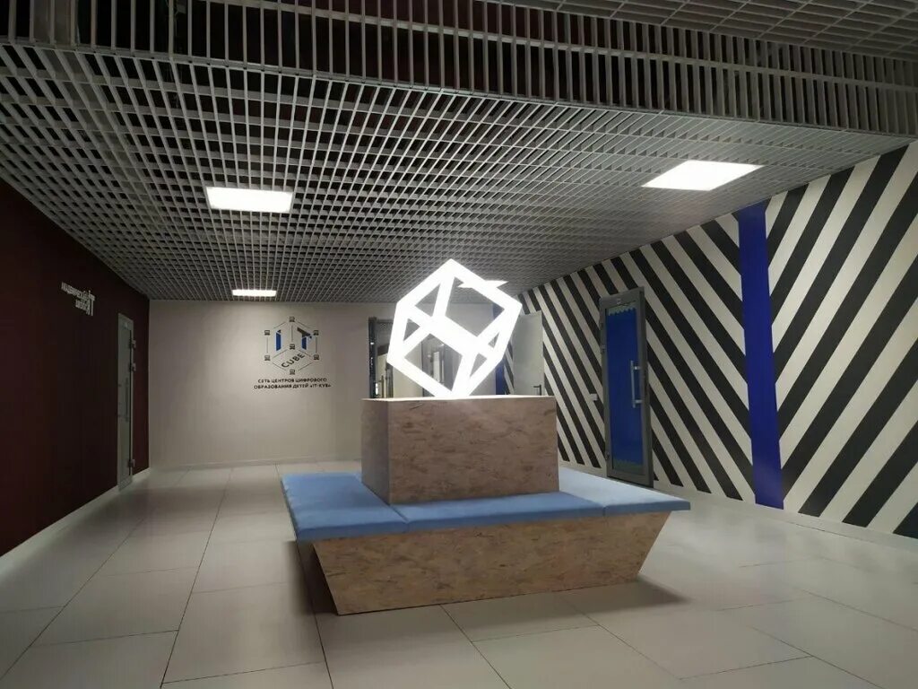 Отзывы о "IT-Cube", Рязань, улица Дзержинского, 80 - Яндекс Карты