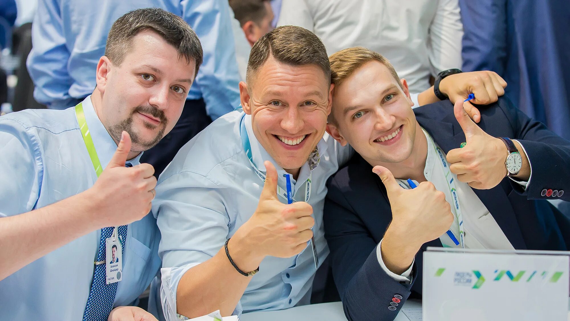 Лидеры россии 2021. Лидеры россии студенты. Лидеры россии 2018-2019. Молодой руководитель конкурс. Лидеры россии 2021.