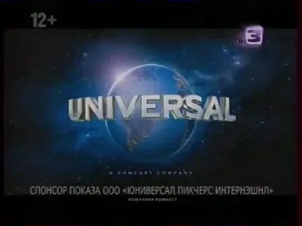 Каналы 4 3