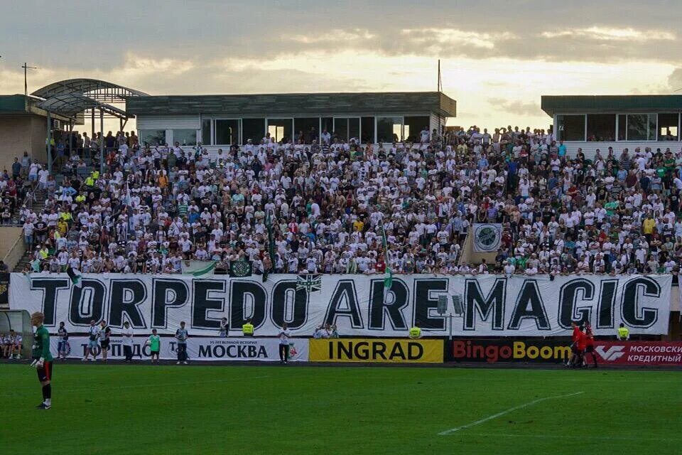 Торпедо слово. Торпедо Запад 5 ультрас. Запад 5 Торпедо Москва. Запад-5 Ultras фанаты Торпедо. ФК Торпедо ультрас.