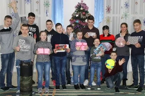 Гоу школа интернат