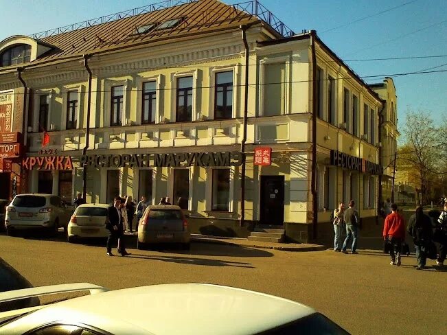 Пятницкий переулок 3 нотариус. Пятницкая улица метро новокузнецкая. Пятницкая 8 москва. , 25, стр. Пятницкая 69 москва.