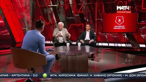 Матч тв пермь