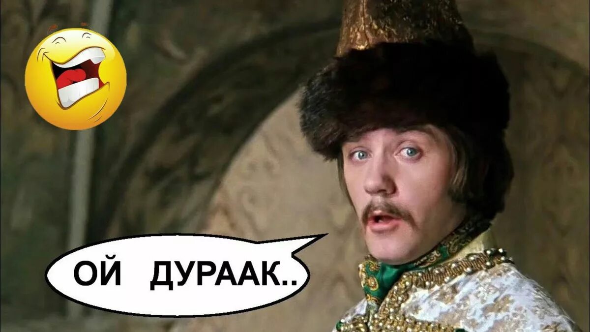 Скажи пожалуйста. Ну и шуточки у вас. Алло ну как там с деньгами. Ну как скачивается. Чем занимаешься картинки.