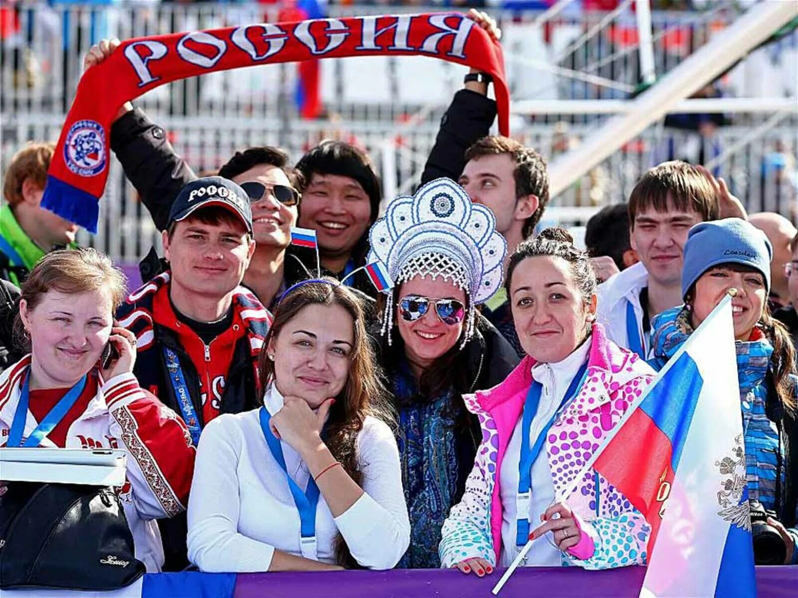 Команды олимпийских игр в сочи. Олимпийские игры в Сочи. Олимпийский Сочи 2014. Олимпийские болельщики.