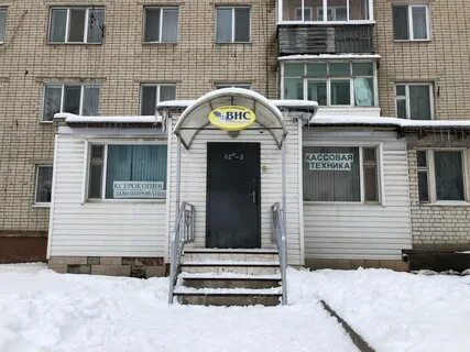 Ул мичурина белгород
