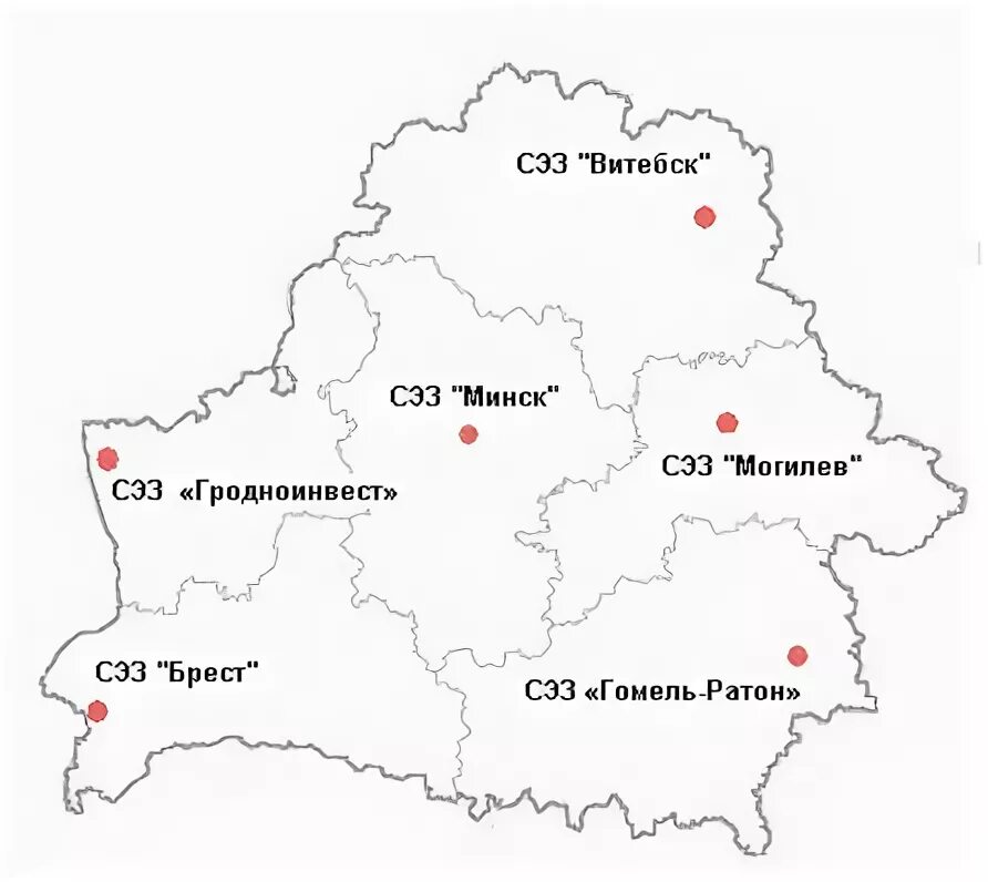 Свободные экономические зоны беларуси. Особые экономические зоны Беларуси. СЭЗ Беларуси карта. СЭЗ Беларуси карта контурная. Свободные эконом зоны Беларуси.