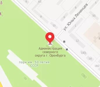 Собес оренбург