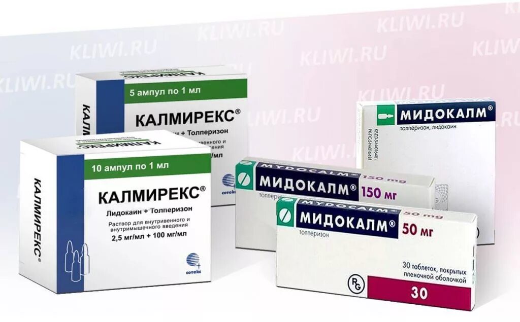 Мидокалм уколы цена 10 уколов. Мидокалм 150 мг ампулы. Калмирекс. Мидокалм Калмирекс. Миорелаксант Калмирекс.