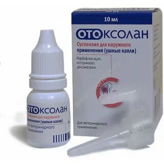 Капли для ушей в самолете для детей