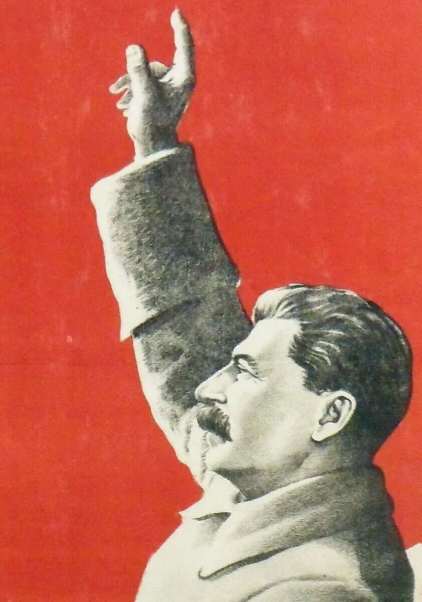Сталин культ личности плакаты. Иосиф Виссарионович Сталин. Сталин тоталитаризм. • Культ личности Сталина тоталитарный режим. Тоталитаризм люди