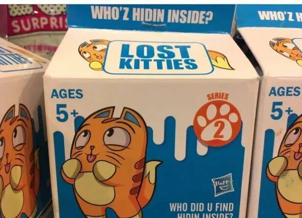 Игрушки Lost Kitties. Лост КИТИС игрушки детский мир. Лост КИТИС OZON. Lost Kitties детский мир. Сайт китис калининграде сайт